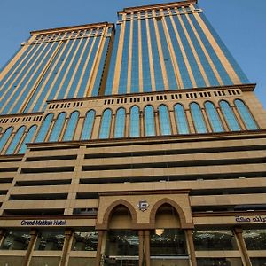 Grand Makkah Hotel